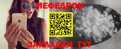 спиды Донской