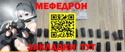 спиды Донской