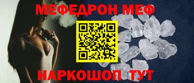 тгк Дубна