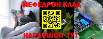 тгк Дубна