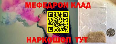 тгк Дубна