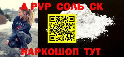 тгк Дубна