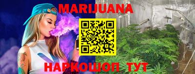 спиды Донской