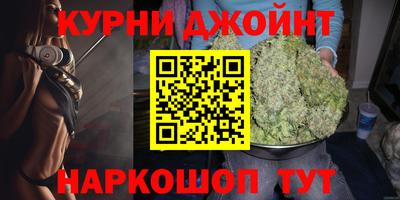 тгк Дубна