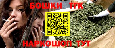 спиды Донской