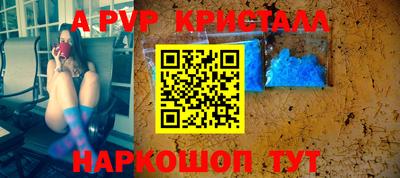 тгк Дубна