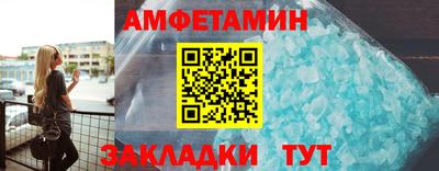 тгк Дубна
