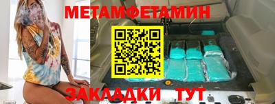 тгк Дубна