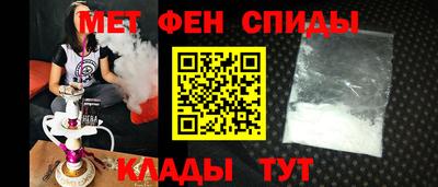 тгк Дубна