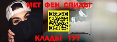 стафф Донецк