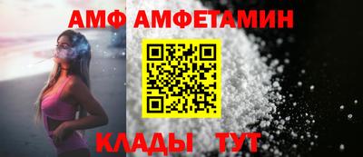 тгк Дубна