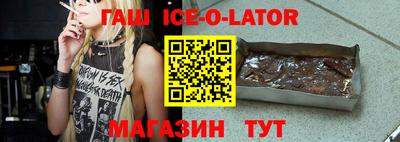 тгк Дубна