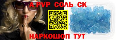 тгк Дубна