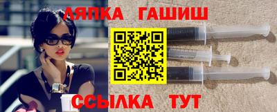 тгк Дубна