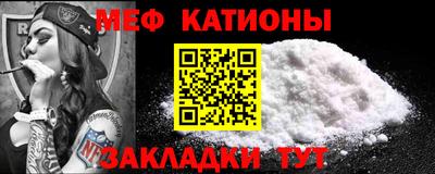 тгк Дубна