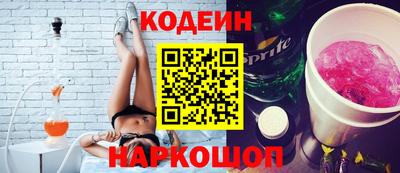 тгк Дубна
