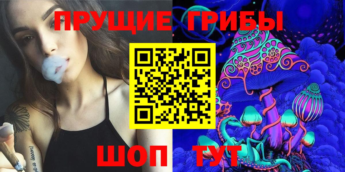 Гашиш  Вход с VPN  МАРИХУАНА  Мариинск  Мефедрон кристаллы  COCAIN 